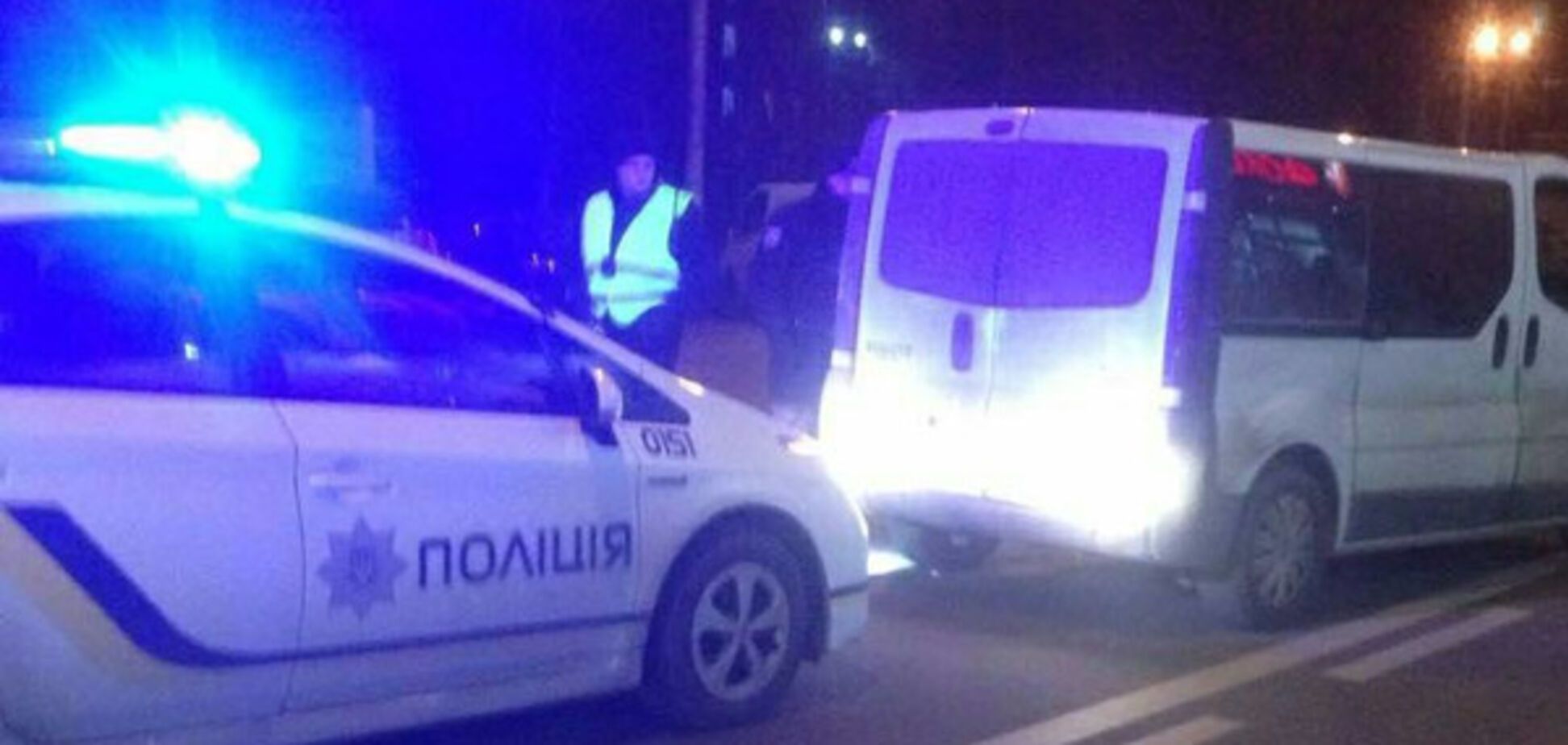 Происшествие в Киеве