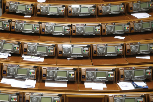 Пустая Верховная Рада