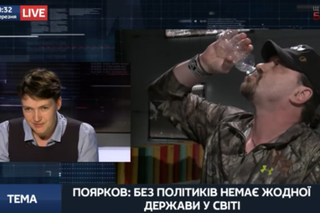 Савченко Поярков