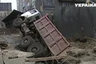автомобиль
