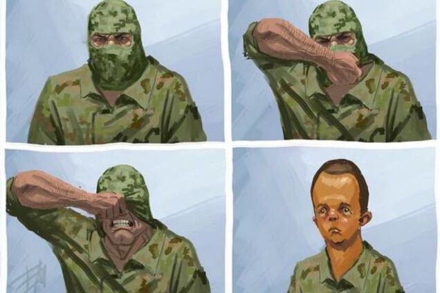 Семен Семенченко