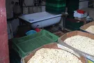 цех