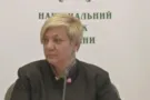 Валерия Гонтарева