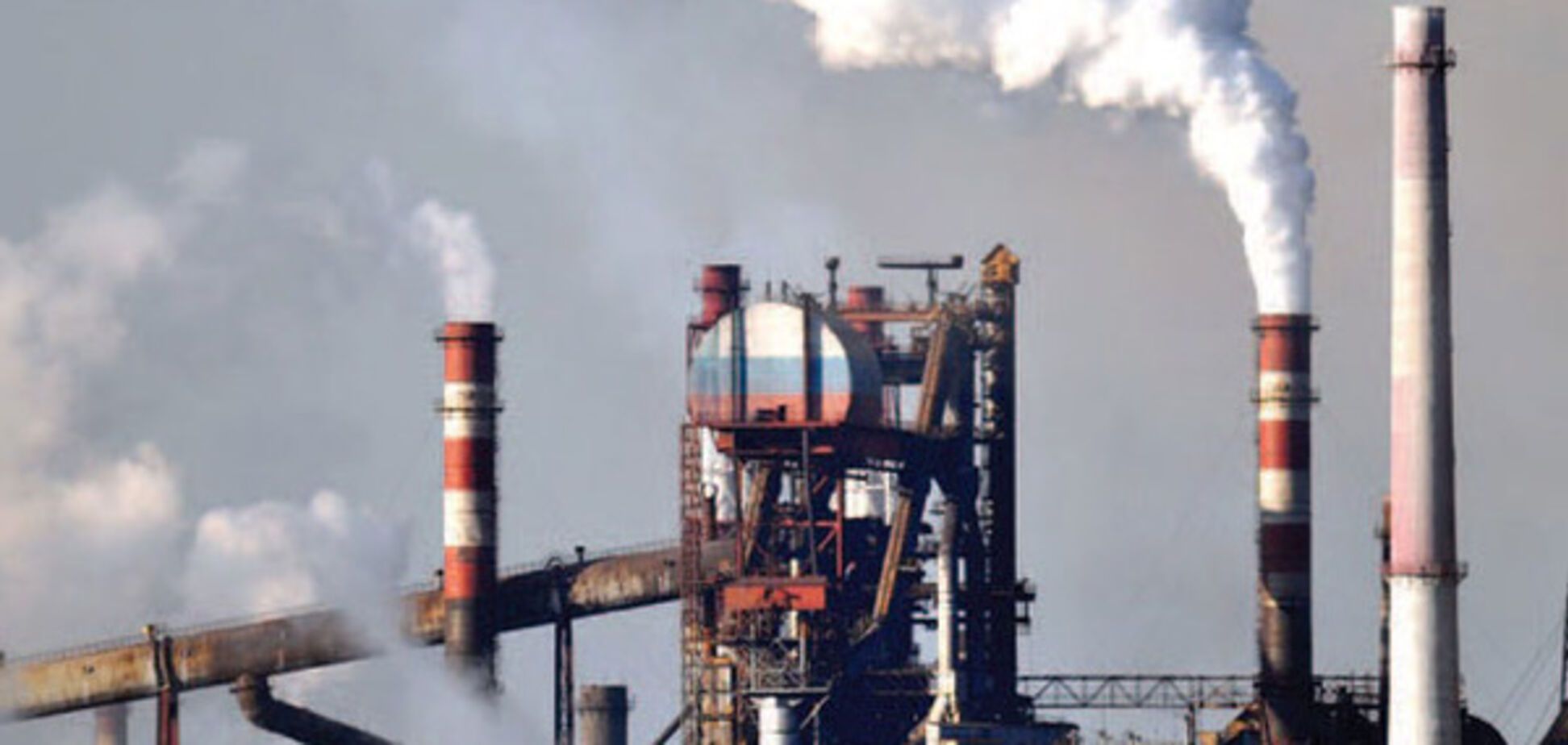 Кто уничтожает украинский химпром: СМИ указали на след из России