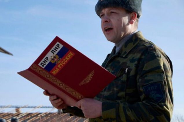 Готовится отстрел: прогнозу по захвату 'ДНР' Ростова дали объяснение