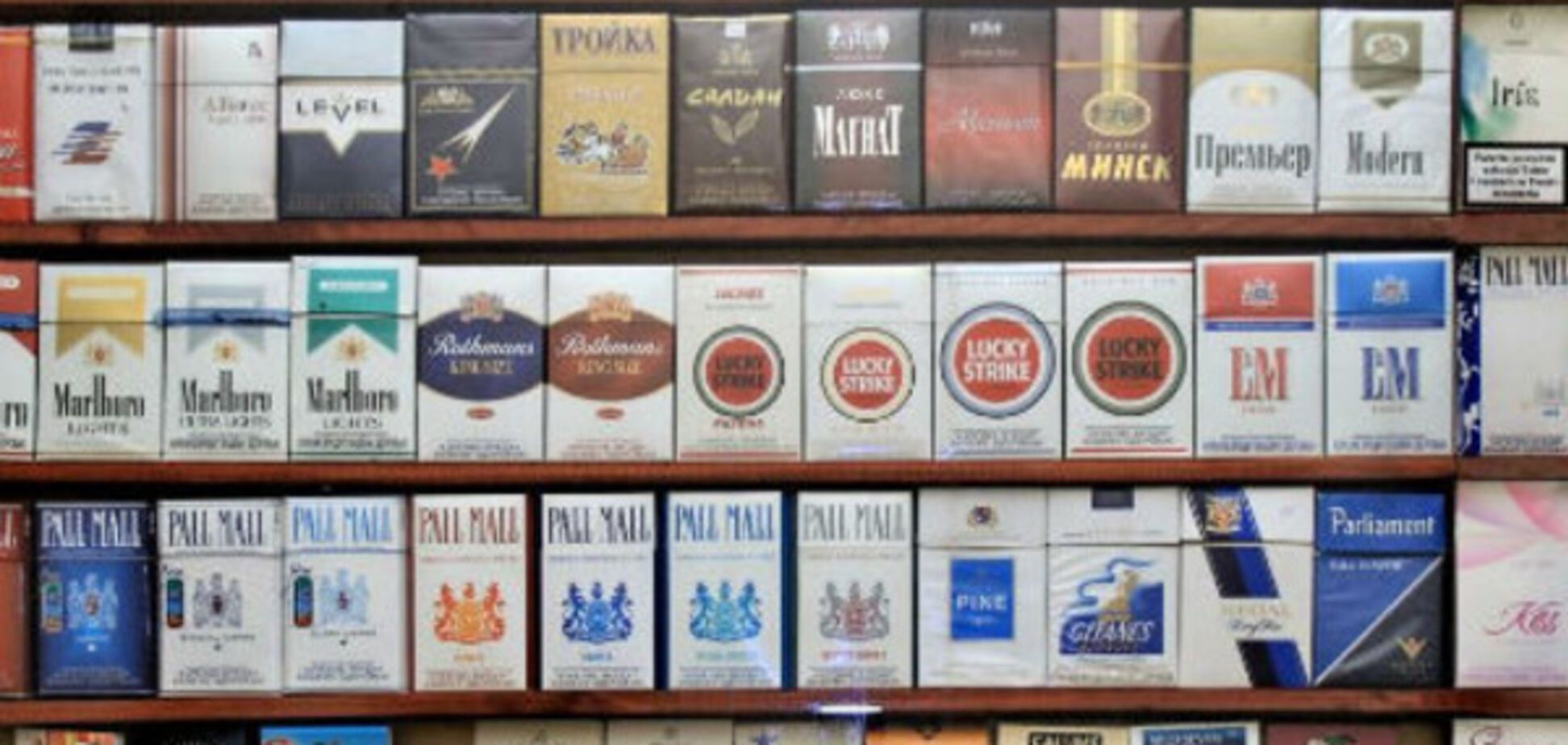 Эксперт: минимальные цены на сигареты - это монопольный заговор