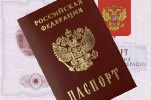 Количество украинцев, гоняющихся за гражданством РФ, постоянно растет
