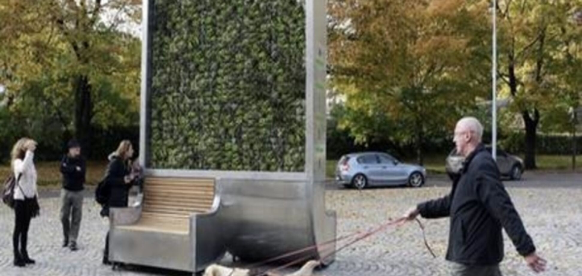 Норвегія обійшла Данію на вершині рейтингу найщасливіших країн