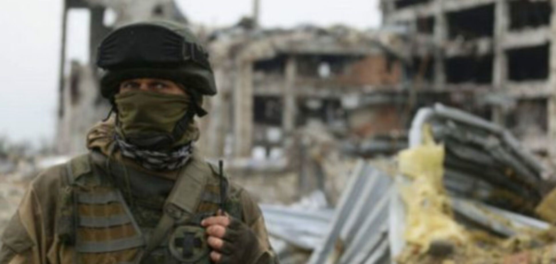 Аннексия Донбасса