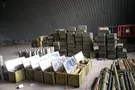 арсенал оружия Запорожье