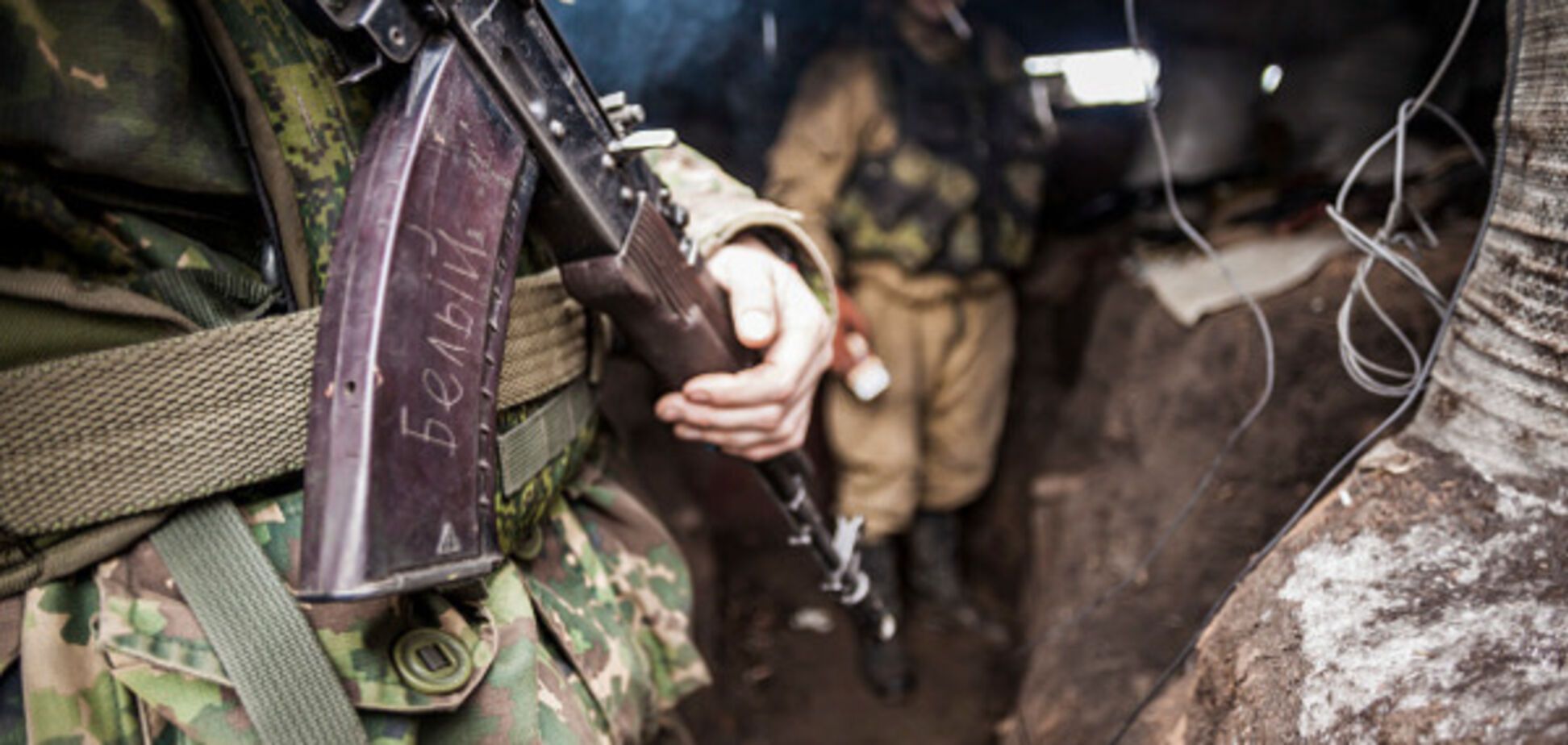 АТО на Донбассе