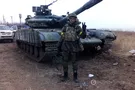 АТО на Донбассе