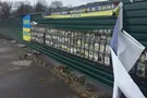 баннер герои АТО Харьков