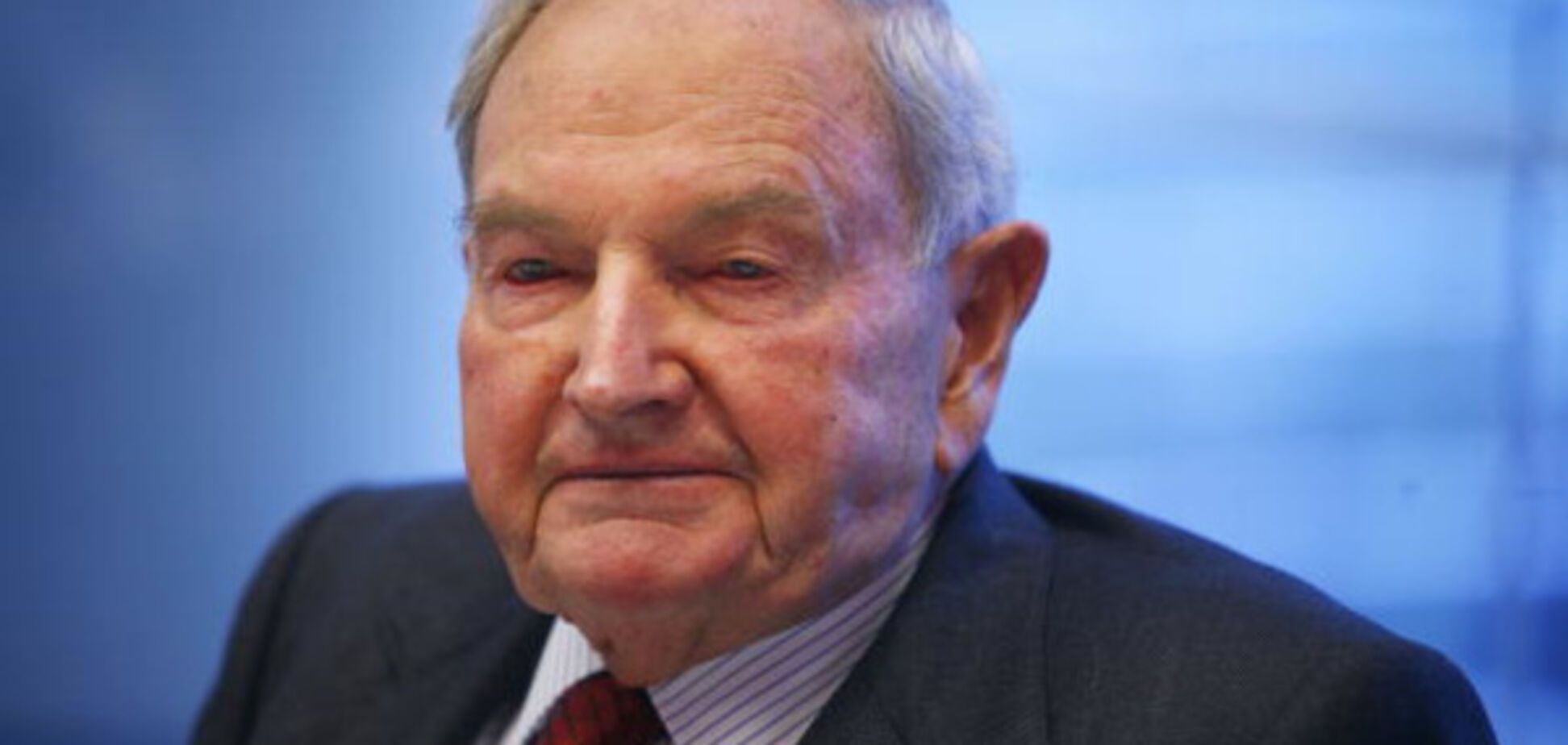 Дэвид Рокфеллер