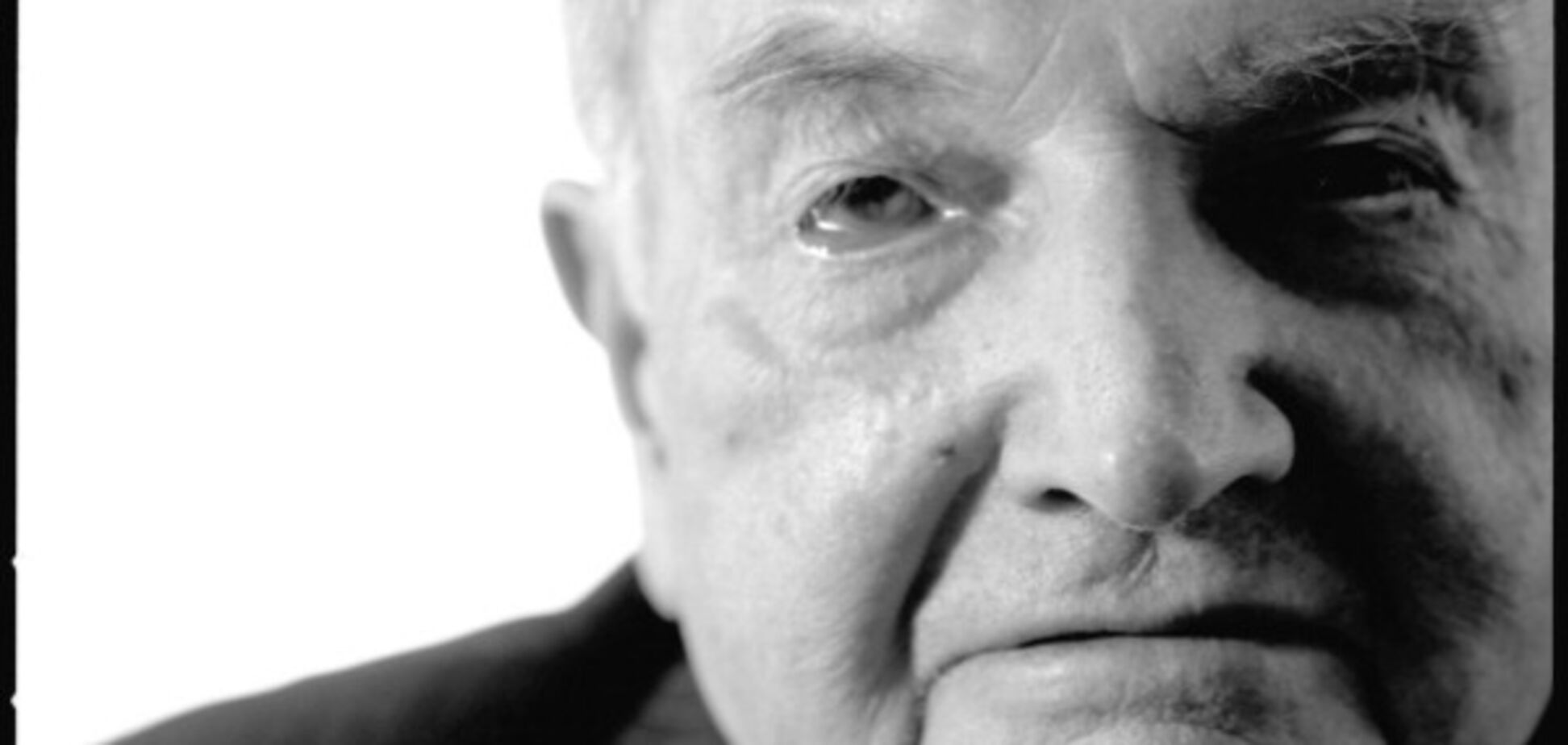 Дэвид Рокфеллер