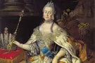 Екатерина ІІ