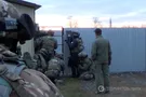 ФСБ