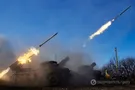 \"Град\"