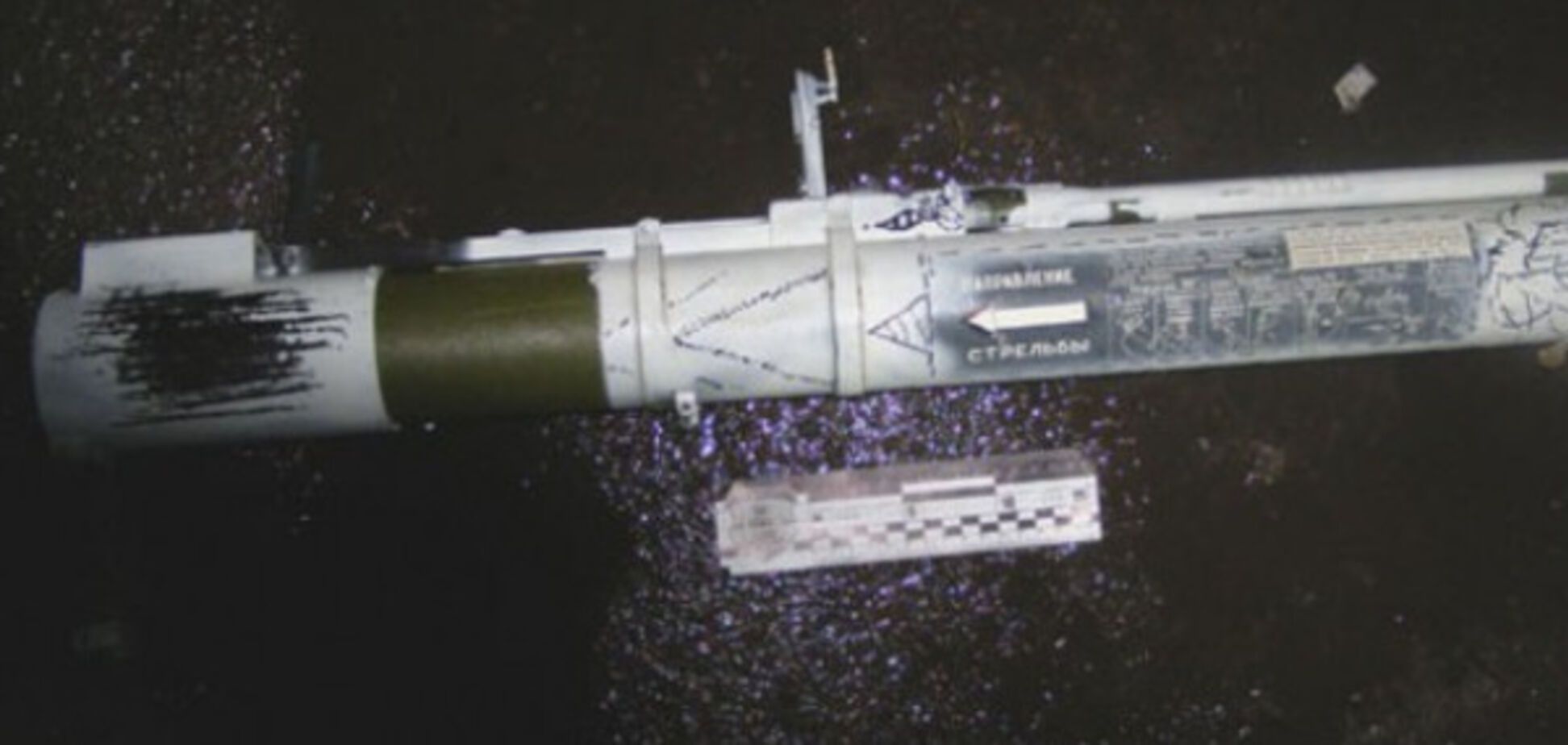 Гранатомет