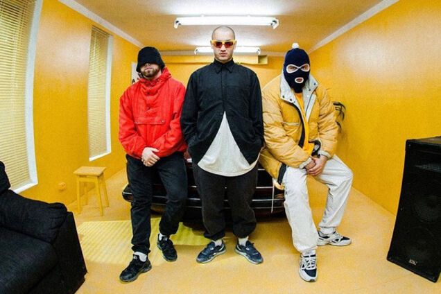 Группа Грибы