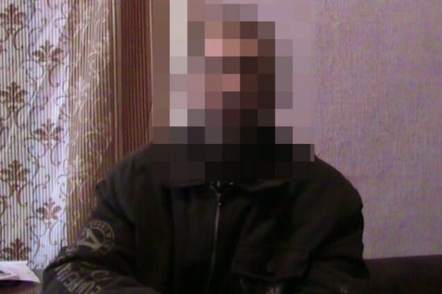 Информатор террористов