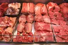 Мясо