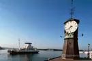 Норвегия