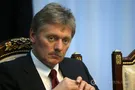 Песков