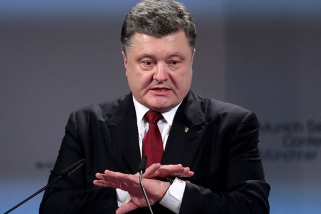 Петр Порошенко