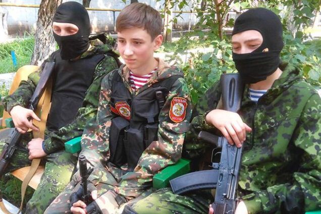 Подростки в НВФ