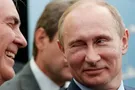Путин