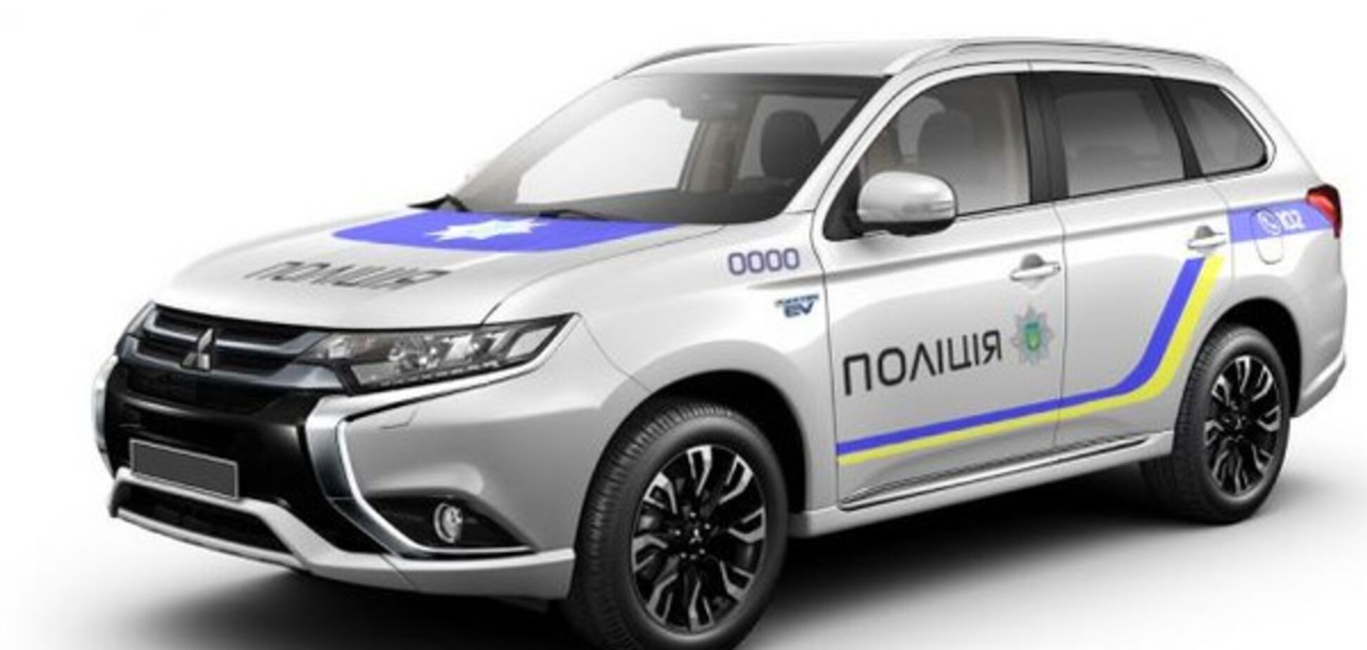 С 635 Mitsubishi Outlander PHEVs