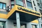 Санкции против банков