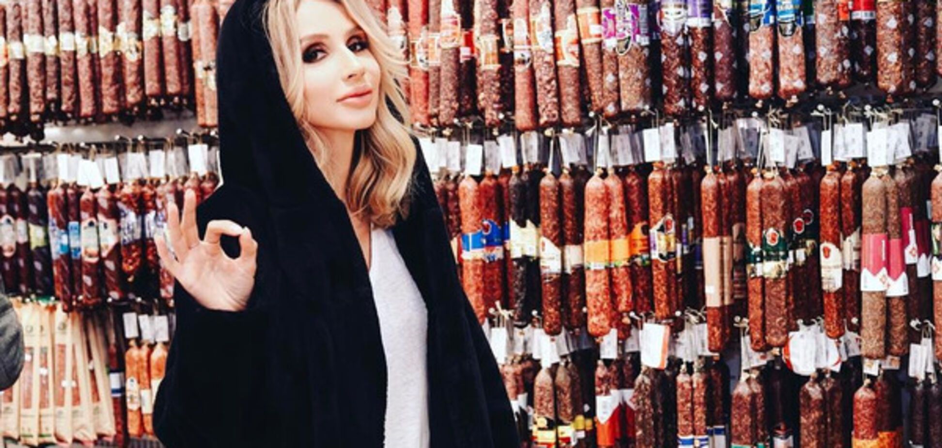 Светлана Лобода