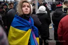 Украинцы