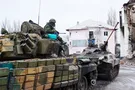 Война на Донбассе