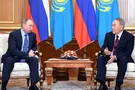 Встреча Путина и Назарбаева