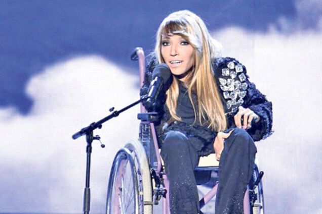 Юлия Самойлова