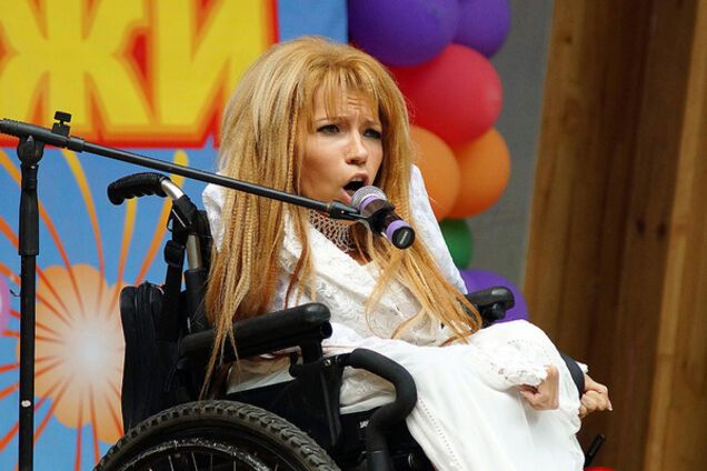 Юлия Самойлова