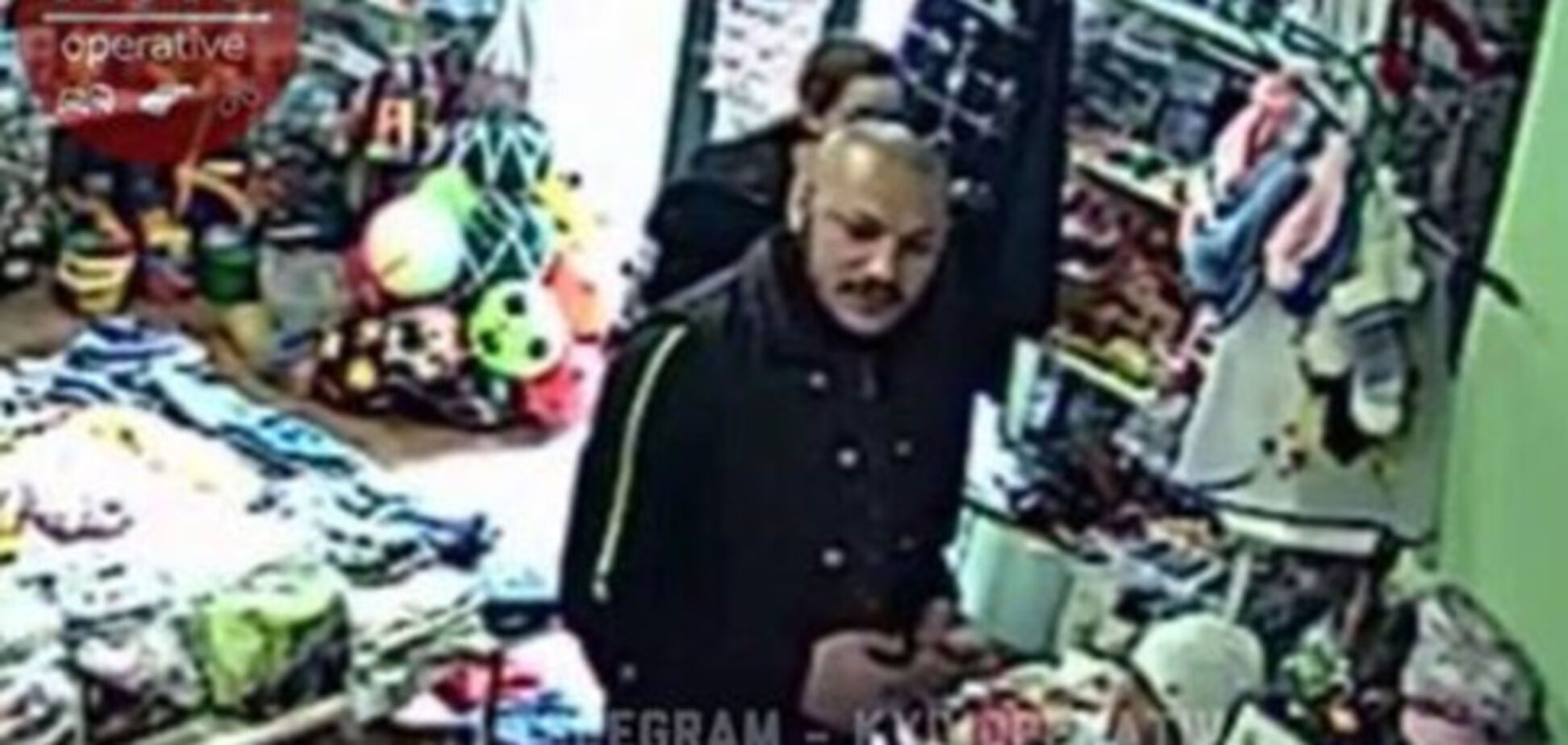 зловмисник