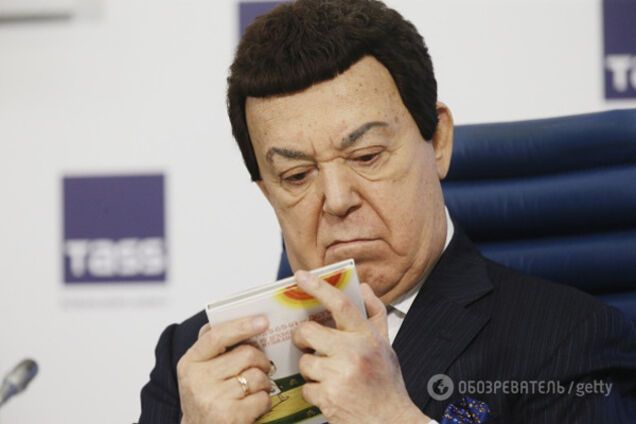 Иосиф Кобзон