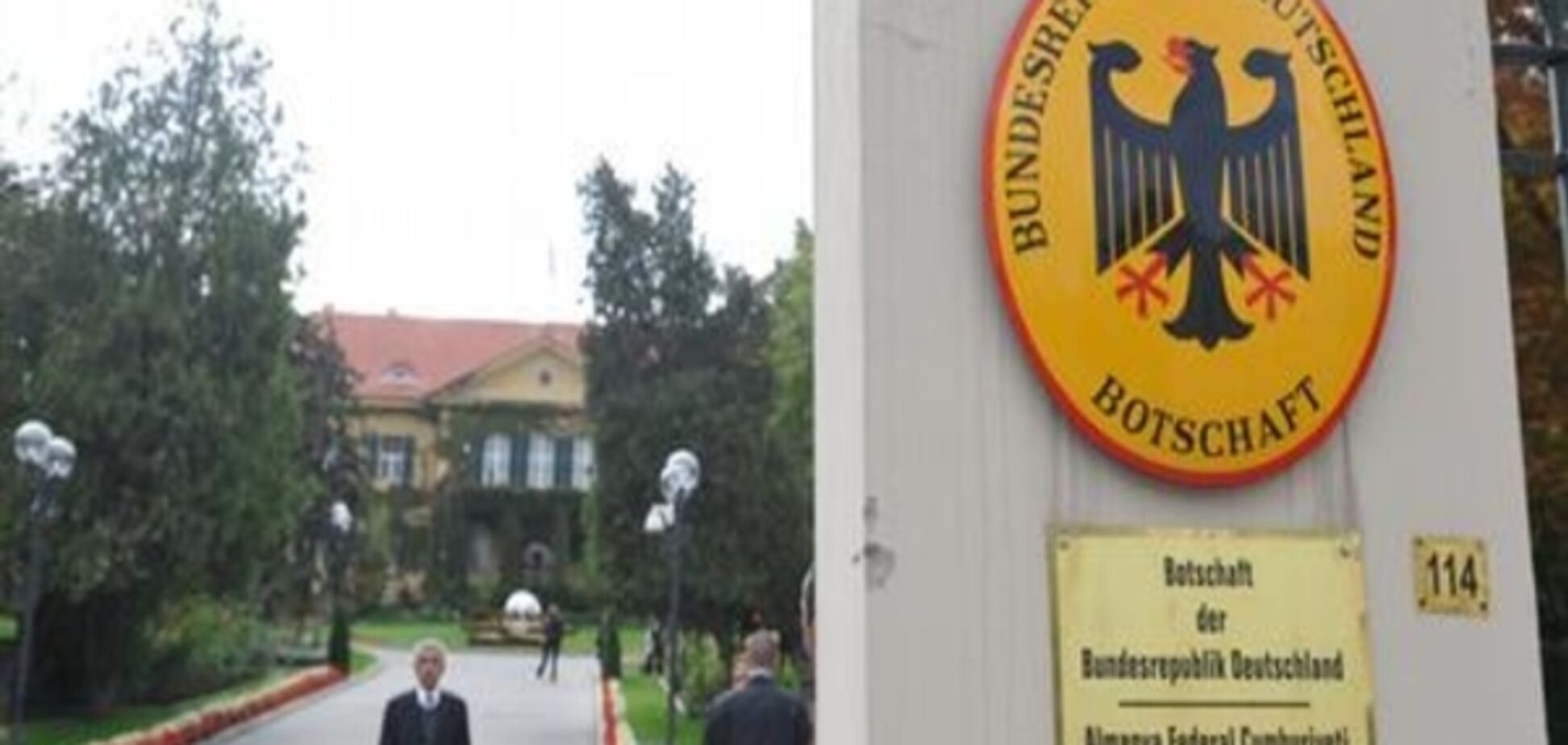 Анкара незадоволена заявами глави німецької розвідки щодо путчу