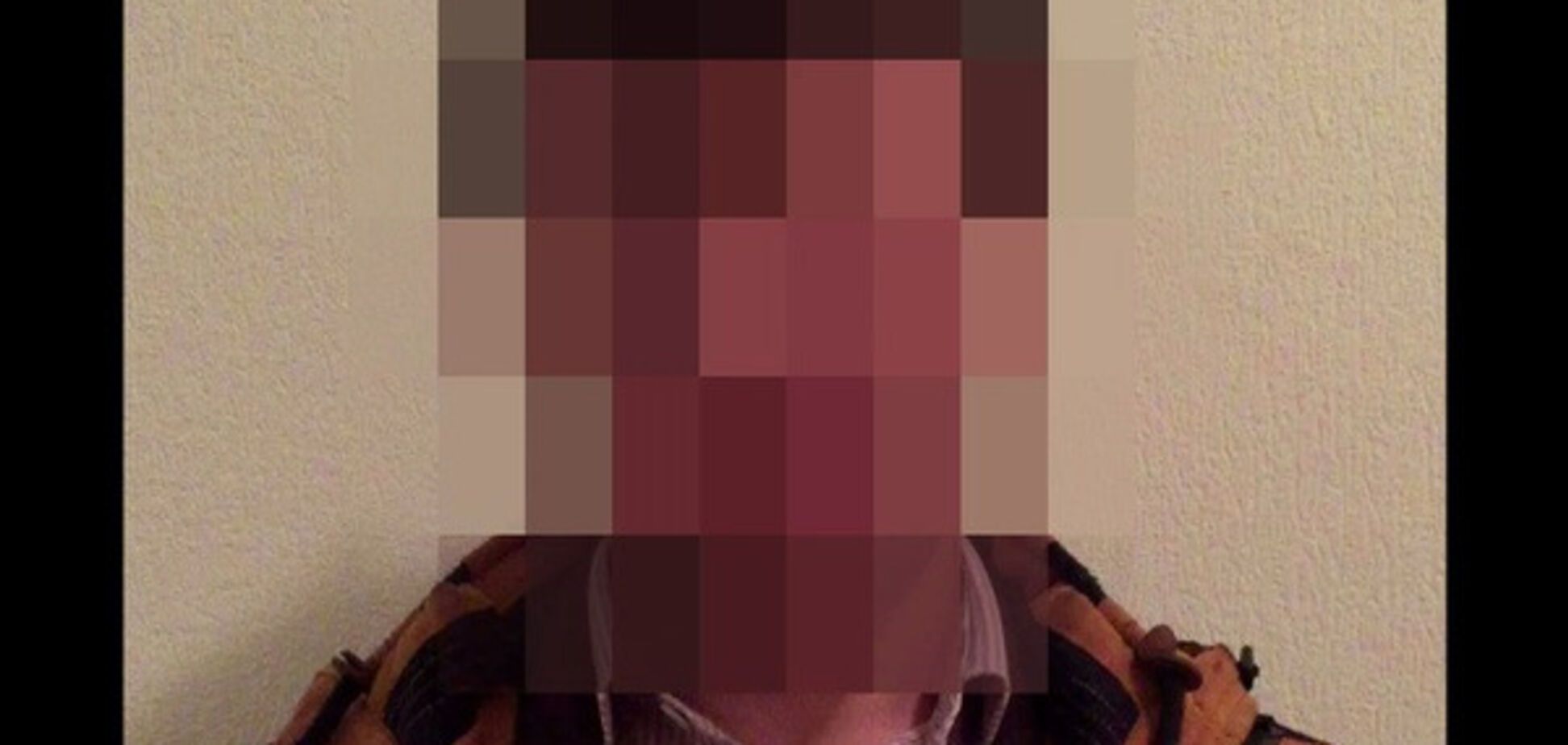 Администратор антиукраинской группы