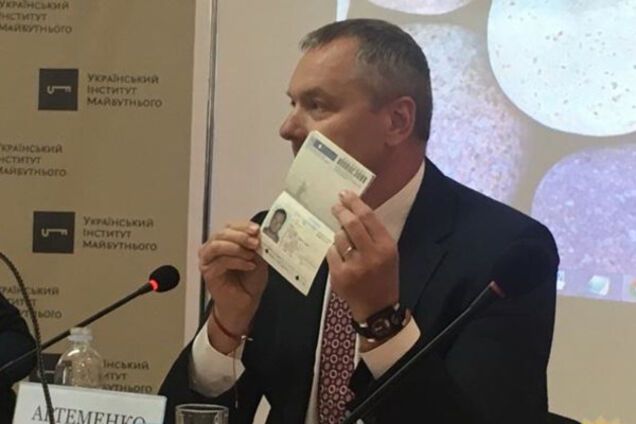 Андрей Артеменко