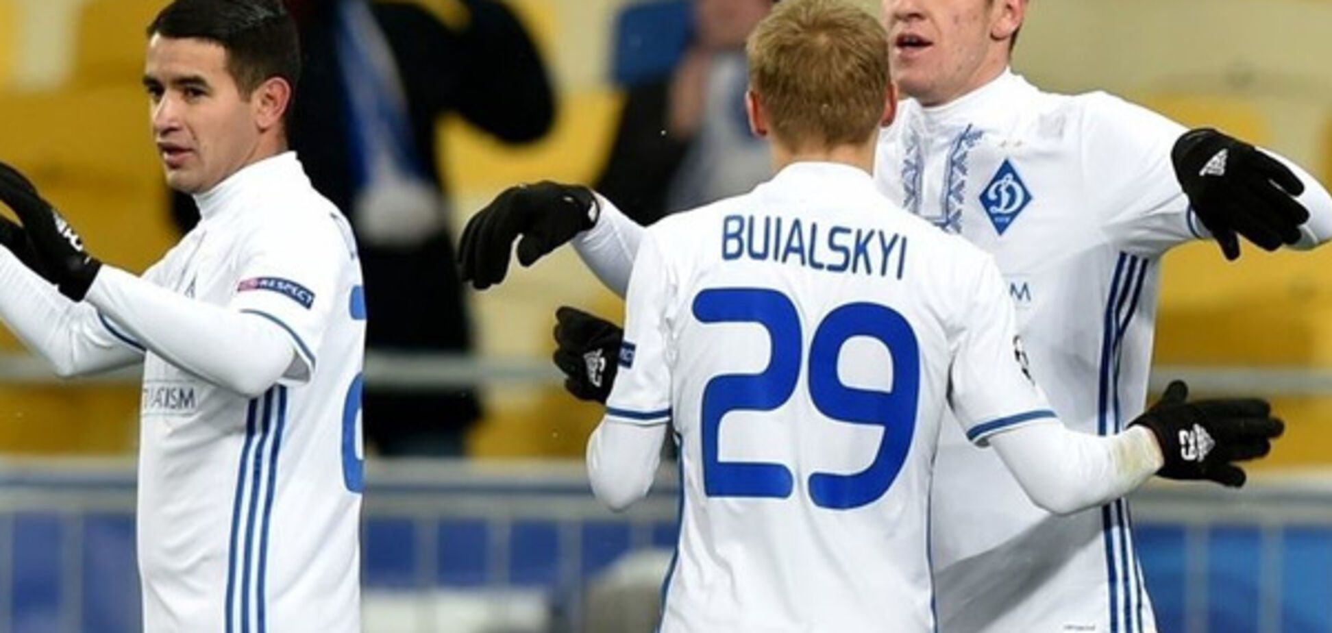 Беседин и Бульяский - воспитанники Динамо