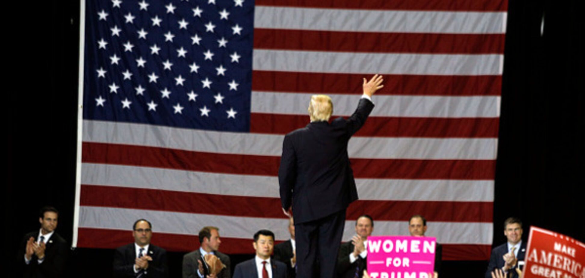 Дональд Трамп