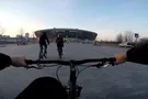 Донбасс Арена