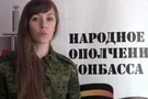 Екатерина Губарева