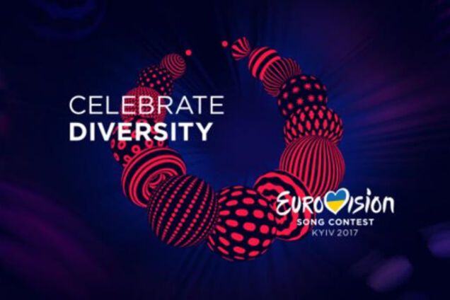 eurovision 2017 ukraine