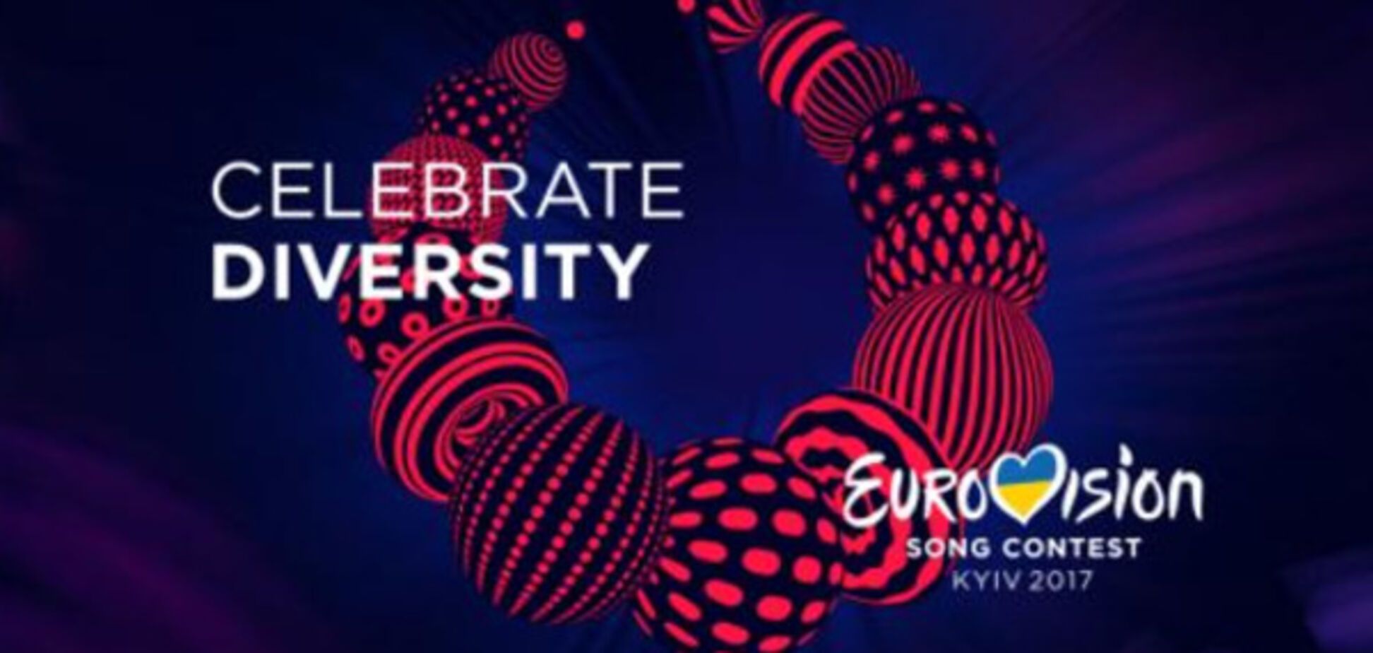 eurovision 2017 ukraine